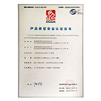 骚逼同事视频淫视频观看>
                                      
                                        <span>高清免费操逼视频产品质量安全认证证书</span>
                                    </a> 
                                    
                                </li>
                                
                                                                
		<li>
                                    <a href=